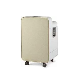 Передвижной проектор Artome M10 Plus